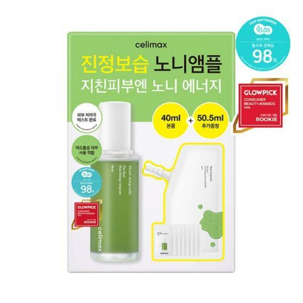 

Эксклюзивное планирование Selimax The Real Noni Energy Ampoule 40ml Refill Edition
