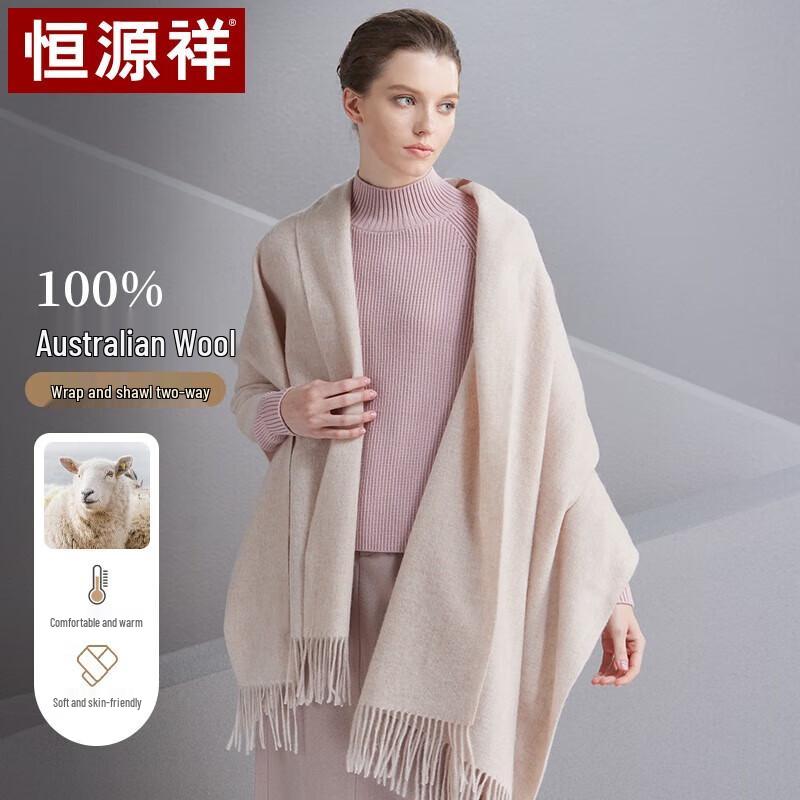 Hengyuanxiang Pure Wool Scarf Shawl for Women