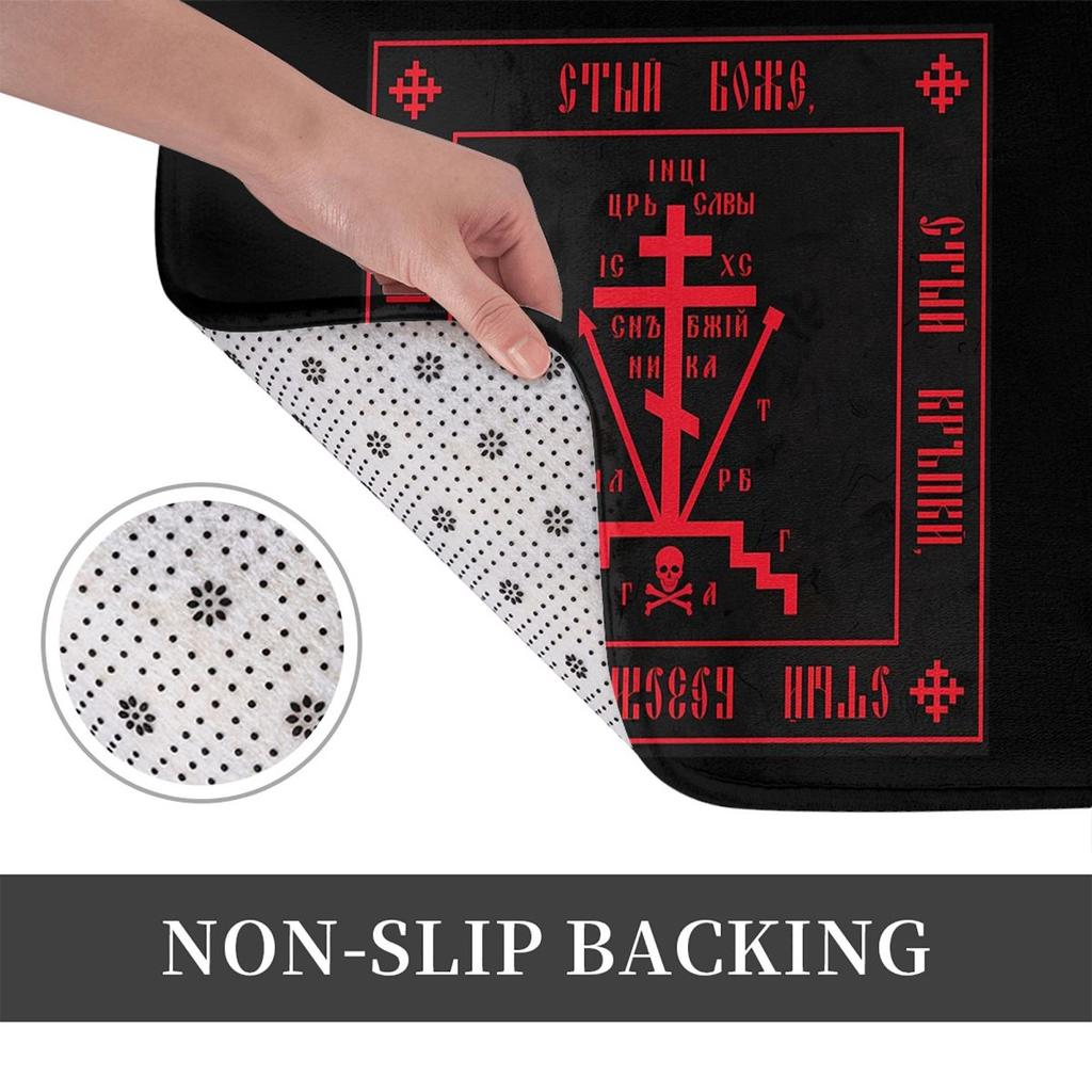 Calvary Cross Anti-slip Doormat Floor Mat Washable Carpet Rug for Kitchen Entrance Home Bathroom Living Room Footpad Mats