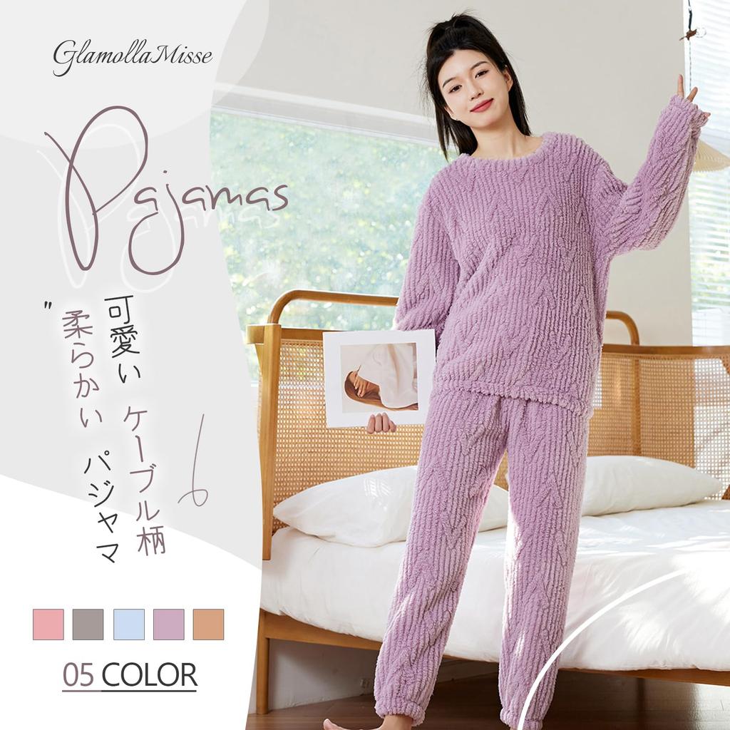GlamollaMisse Pajama and Flannel Top and Crew Long and Long Pants with Elastic and Slimming Loungewear for and Winter Women's Set, V-Shaped