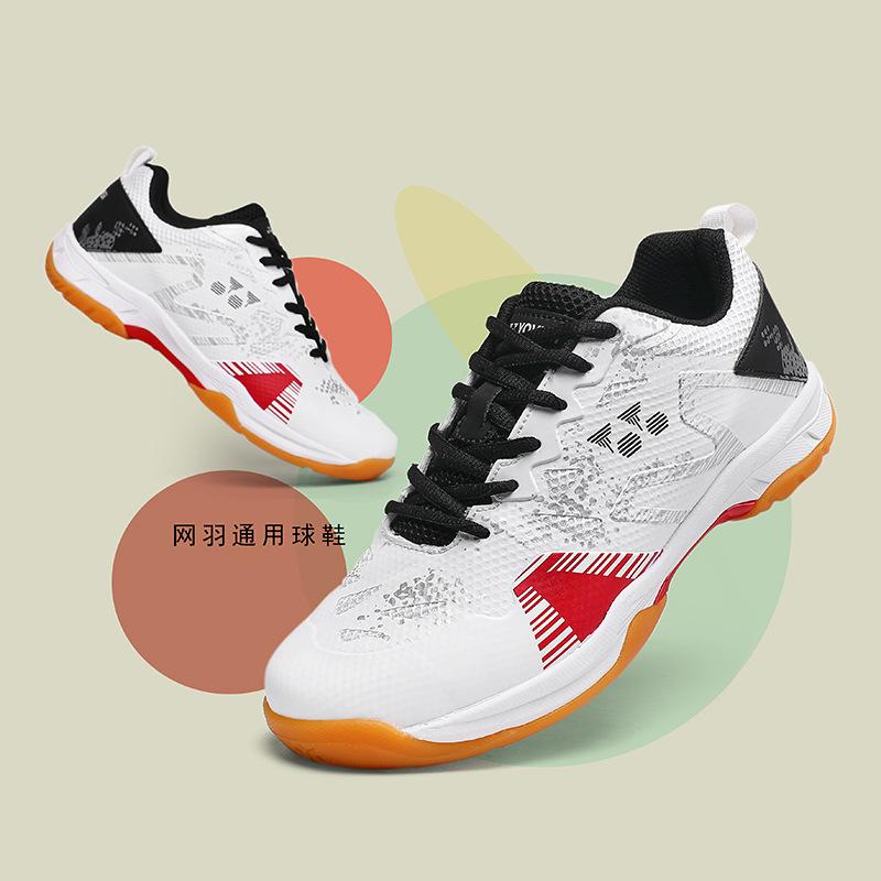Large Size New Low-top Men's Professional Badminton Training Shoes, Cushioning Sneakers, Breathable Table Tennis Shoes