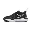 Team Hustle D 11 BP Anti Kick Low Top Children's Basketball Shoes Black White Children Aged 3 7 Years Old DV8994-002