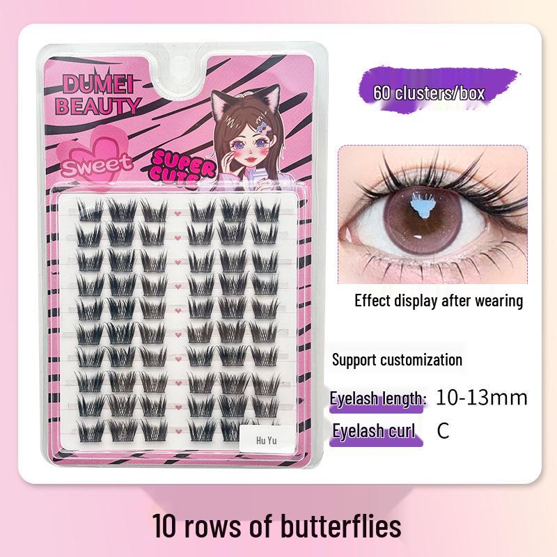 10-Row Autumn Leaf & Sunflower Faux Eyelashes - Flat, Glue-Free