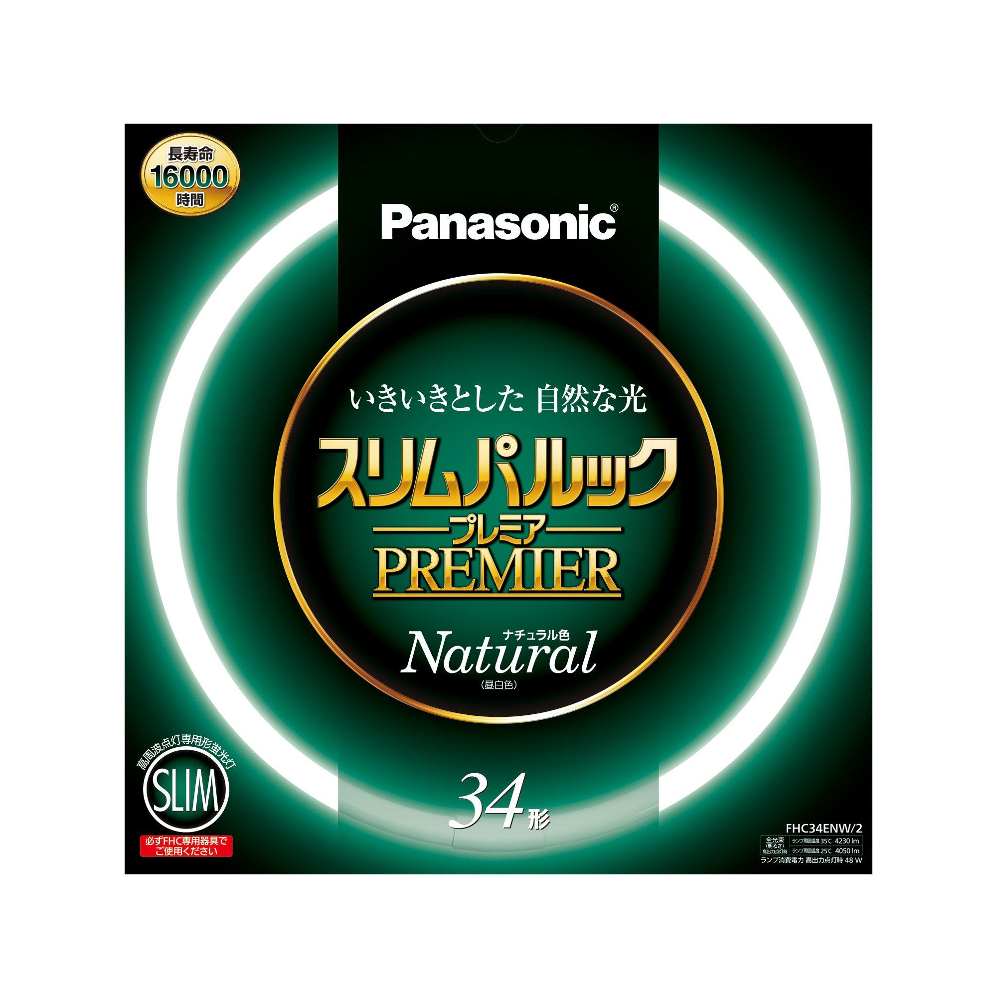 

Panasonic Round Slim Fluorescent Light (FHC) Slim Pal Look Premier 34W type equivalent GZ10q Natural color FHC34ENWH