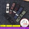 Klassisch Für Casio G-Shock Uhrenarmband GST-B100/S130/W300G/400G/W330/W120 Serie Canvas Uhrenarmband Für Herren Armband Armband