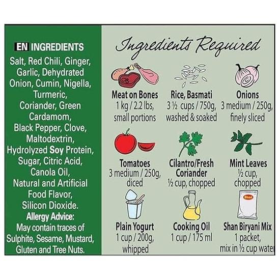 Shan Biryani Masala, 50 G, 10 Pack