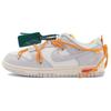 New Dunk Low Off White Lot 44 Of 50 DM1602-104