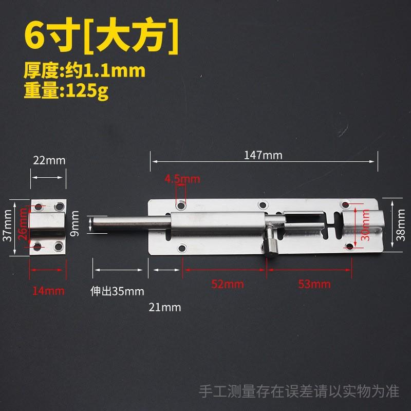 Stainless Steel Door BoltLatch Wooden Doors Bathroom Security Heavy Duty Surface Mounted Slide Lock
