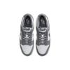Nike Dunk Low Smoke Grey Gum Unisex Sneakers Bianco Light-Iron-Ore Gum-Light-Brown FV0389-100