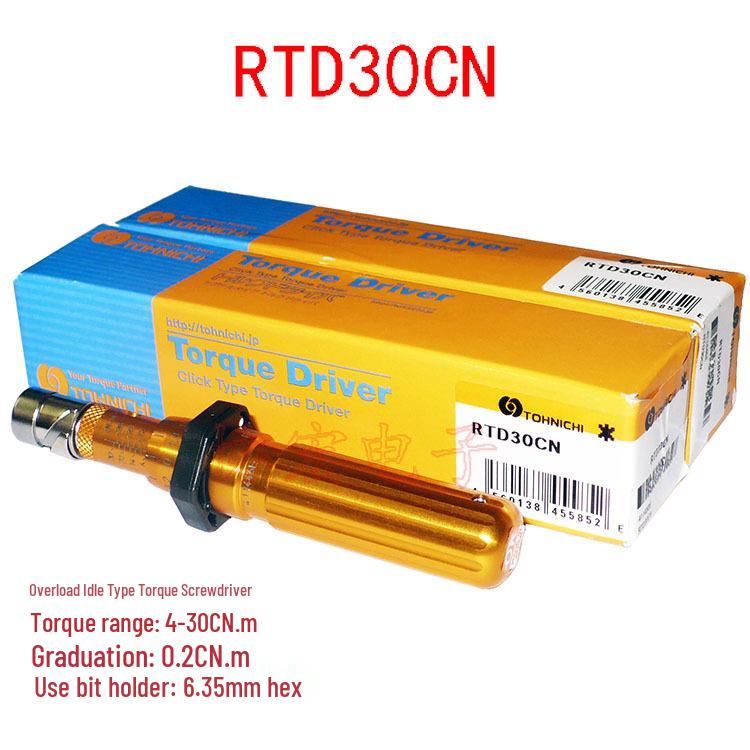 Tohnichi RTD Torque Screwdriver Series: RTD30CN, RTD60CN, RTD120CN, RTD260CN, RTD500CN RTD60CN