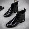 Fashion New Lacquer Leather Short Boots Women New Four Seasons British Fashion Plush Comfort Boots Outdoor Walking Casual Shoes