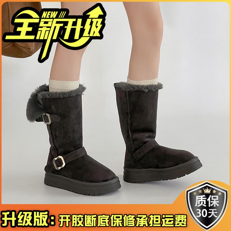 Design sense with skirt round head thick sole belt buckle Martin boots winter fashion retro velvet warm flat bottom snow boots