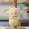 Cute Sheep Plush Toy With Short Pile Fabric Suitable For Bag Decoration And Gifts