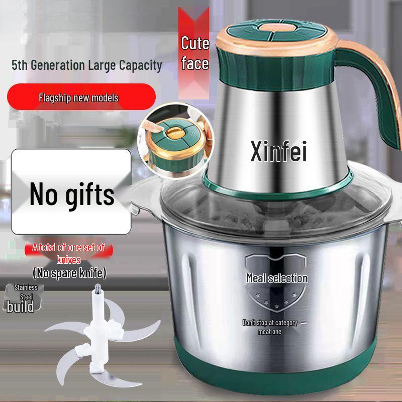 Multifunctional Electric Meat Grinder & Vegetable Chopper with Dough Kneading, Large Capacity