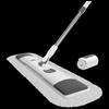 Beiyou Extra-Wide Flat Mop