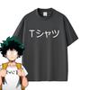 Anime My Hero Academia Midoriya Izuku Same Style Print T Shirt Unisex Women Unisexga Fashion Vintage T-shirts Deku Cosplay Streetwear