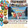 G&Gravity F-Falls Theme Birthday Party Decoration Cartoon Backdrop Banner Cake Topper Number Balloon Baby Shower Party Supplies