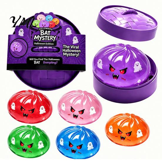 Anxiety Relief Tools Halloween Dumpling Stress Toy, Cartoon Steamed Bun Squeeze Toy Hand Exercise with Steamer, Sensory Ball Fidget Party Favors