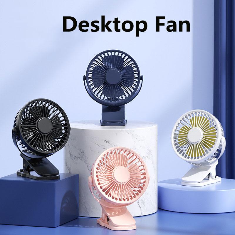 USB Small Fan Wireless Handheld Clip Fan Rechargeable Ultra-quiet High Quality Cooling Ventilador Portable Mini Fan