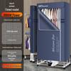 Remote Control Dual-Layer Clothes and Shoe Dryer with Timer