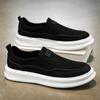 Men's Spring-Summer Fashionable Trendy Wear-Resistant Ultra-Light Low-Top Breathable Korean Canvas Slip-On Shoes.