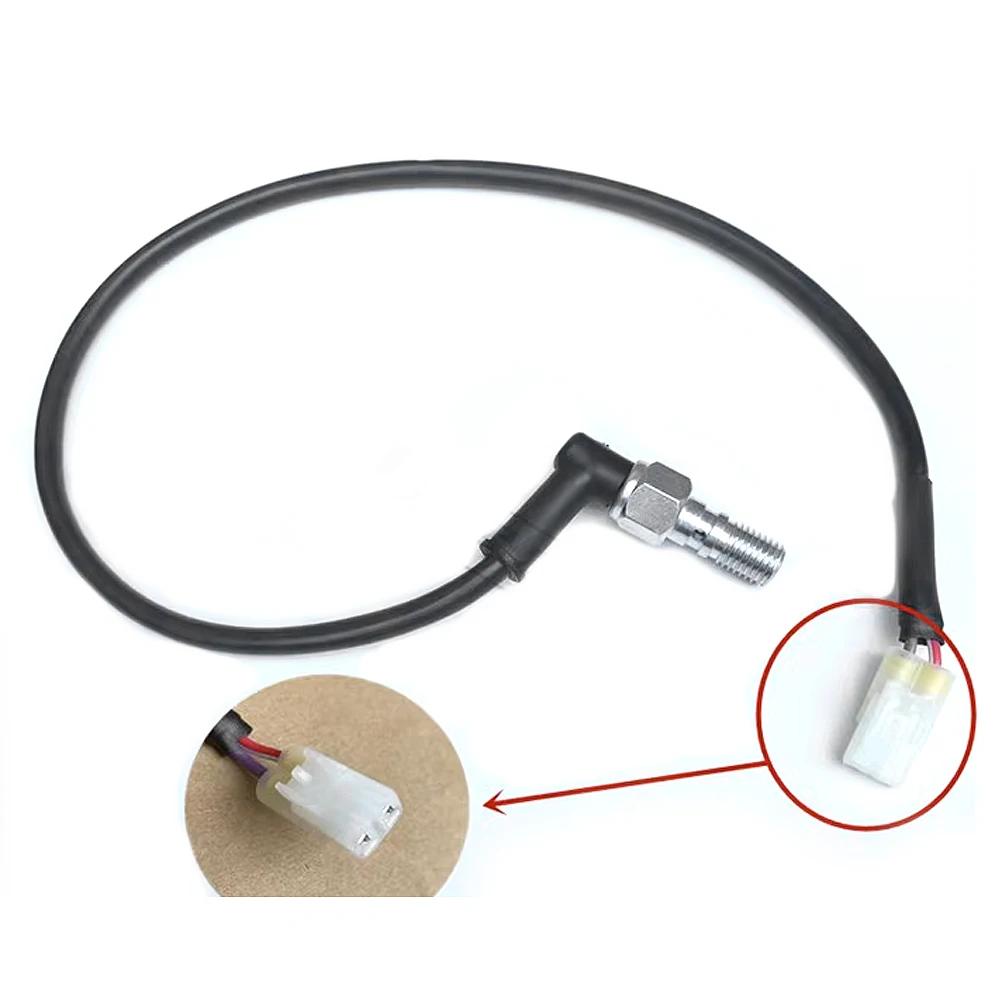 Motorcycle Oil Pump Assembly Hydraulic Rear Brake Master Cylinder Upper Pump Switch For Benelli BJ500GS-A TRK502 TRK502X