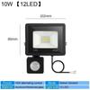 Motion Sensor LED Flood Light 50W 30W 10W AC 220V Waterproof IP65 Reflector Floodlight Lamp Foco Led Exterior Spot Outdoor Light