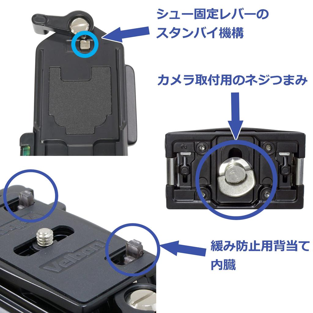 Velbon Ball Head AZ QRA System Machined Aluminum with Torque Adjustment Mechanism Ball Head SLR Mirrorless Camera Head with Spirit Level 0017915858060