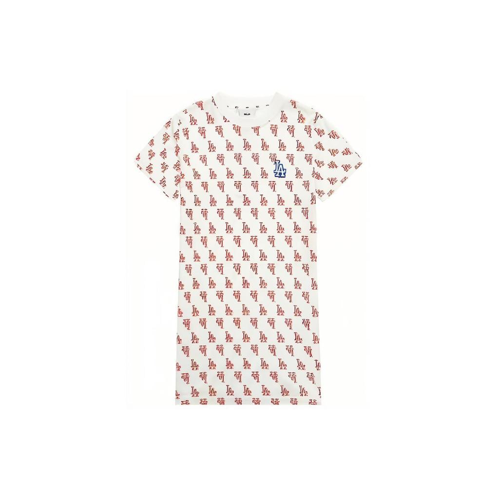 New MLB Short Sleeved Dress Women's White 3FOPM0133-07CRS