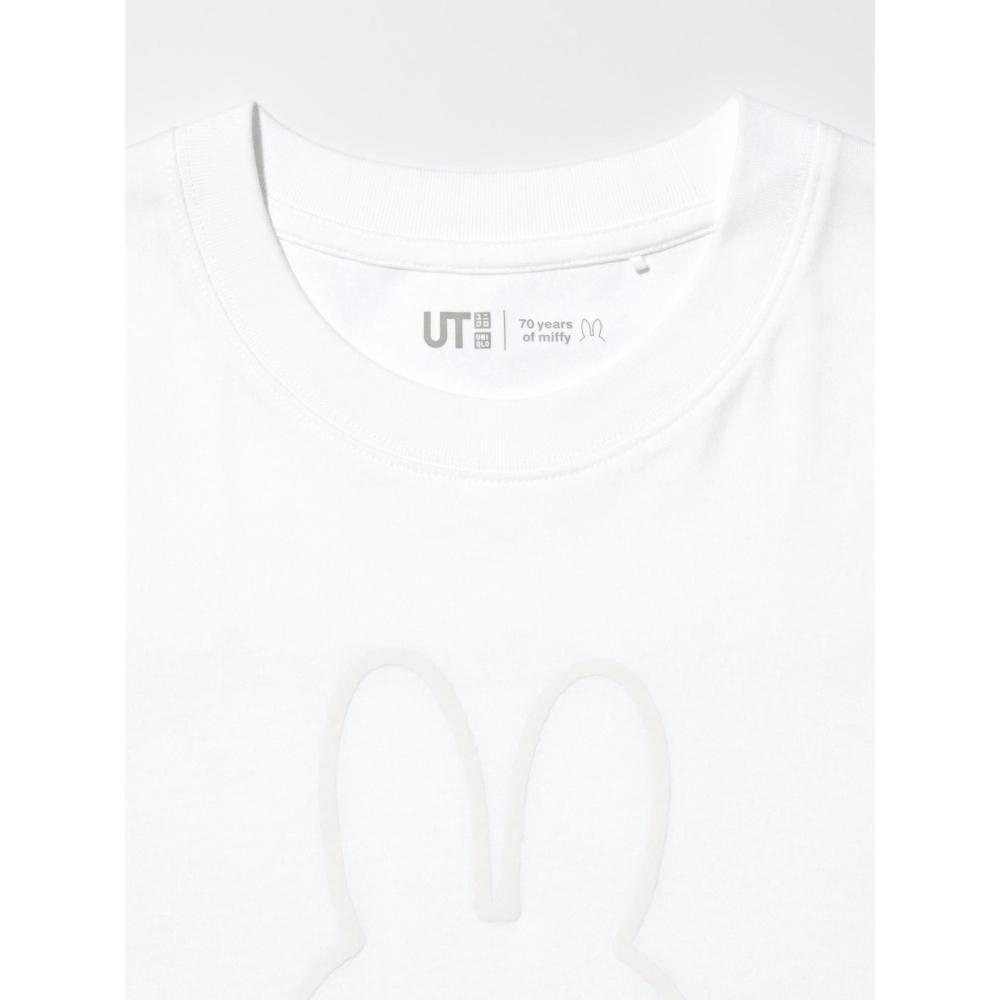 Uniqlo Japan Miffy Ut