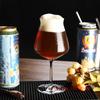 Boccale da birra TEKU professionale Bicchiere da birra artigianale esclusivo IPA Bicchiere da vino ad alta gradazione Boccale per birra di frumento Tazza Pilsner All'ingrosso