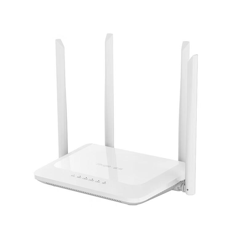Ruijie High-Performance Wi-Fi Routers