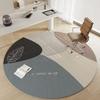 Minimalist Line Art Round Area Rug Geometric Dark Grey Patch Circular Washable Bedroom Anti Slip Floor Carpet