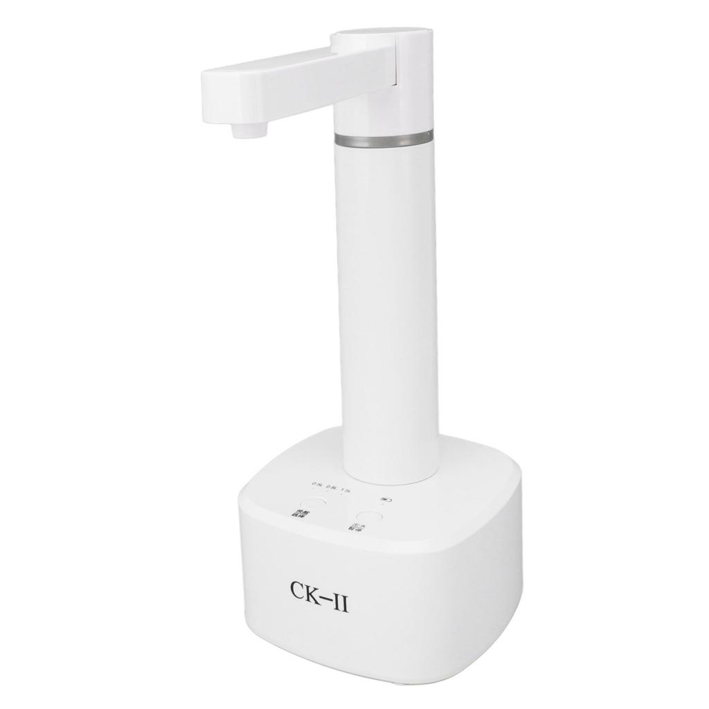 Electric Water Bottle Dispenser USB Charging Universal Automatic Drinking Water Pump with 4.9ft