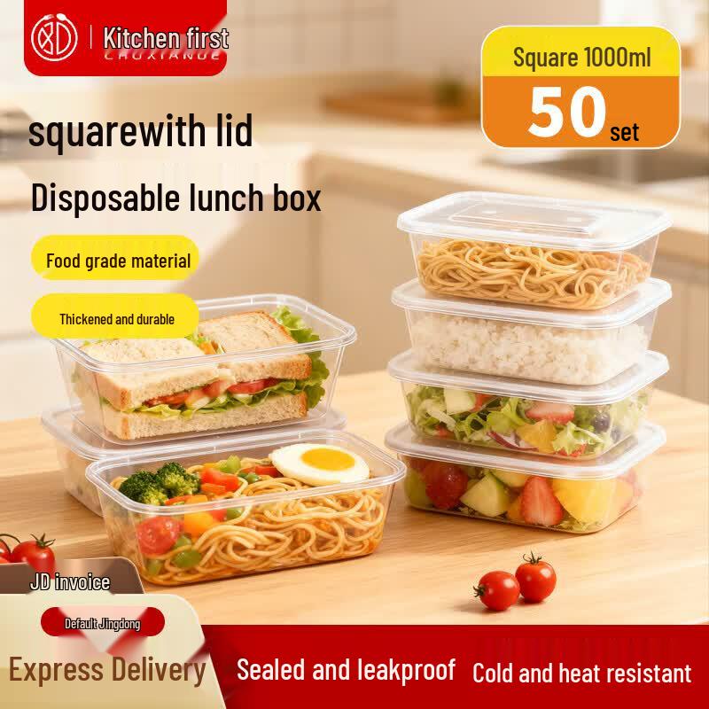 Disposable Rectangular Plastic Food Containers with Lids