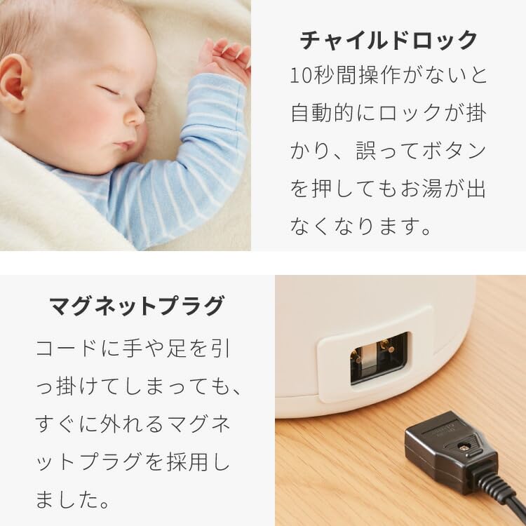 Simplus Electric Kettle, Keeps Warm, Microcomputer-Controlled, Large Capacity, Compact, SP-PD32 (White, 3.2L)