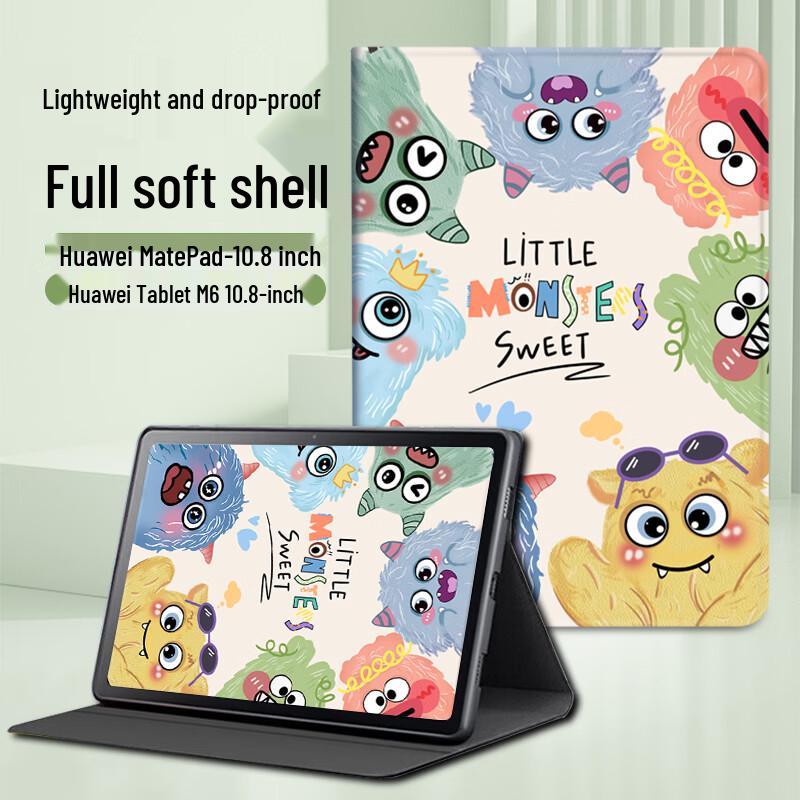 Huawei MatePad 10.8-inch Cartoon Protective Case
