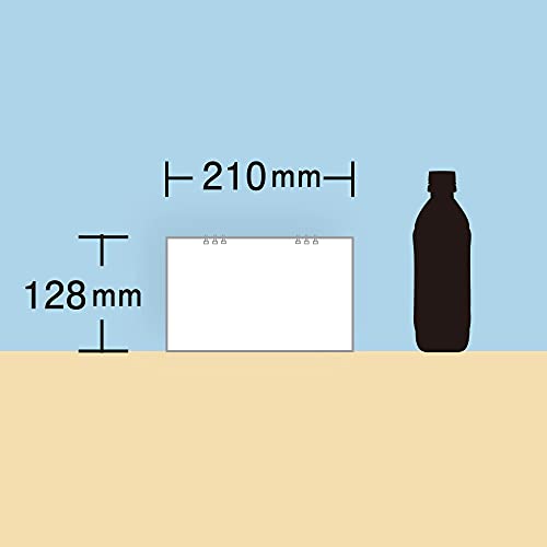 Shiba Inu Weather Mini (Impress Calendar 2022)