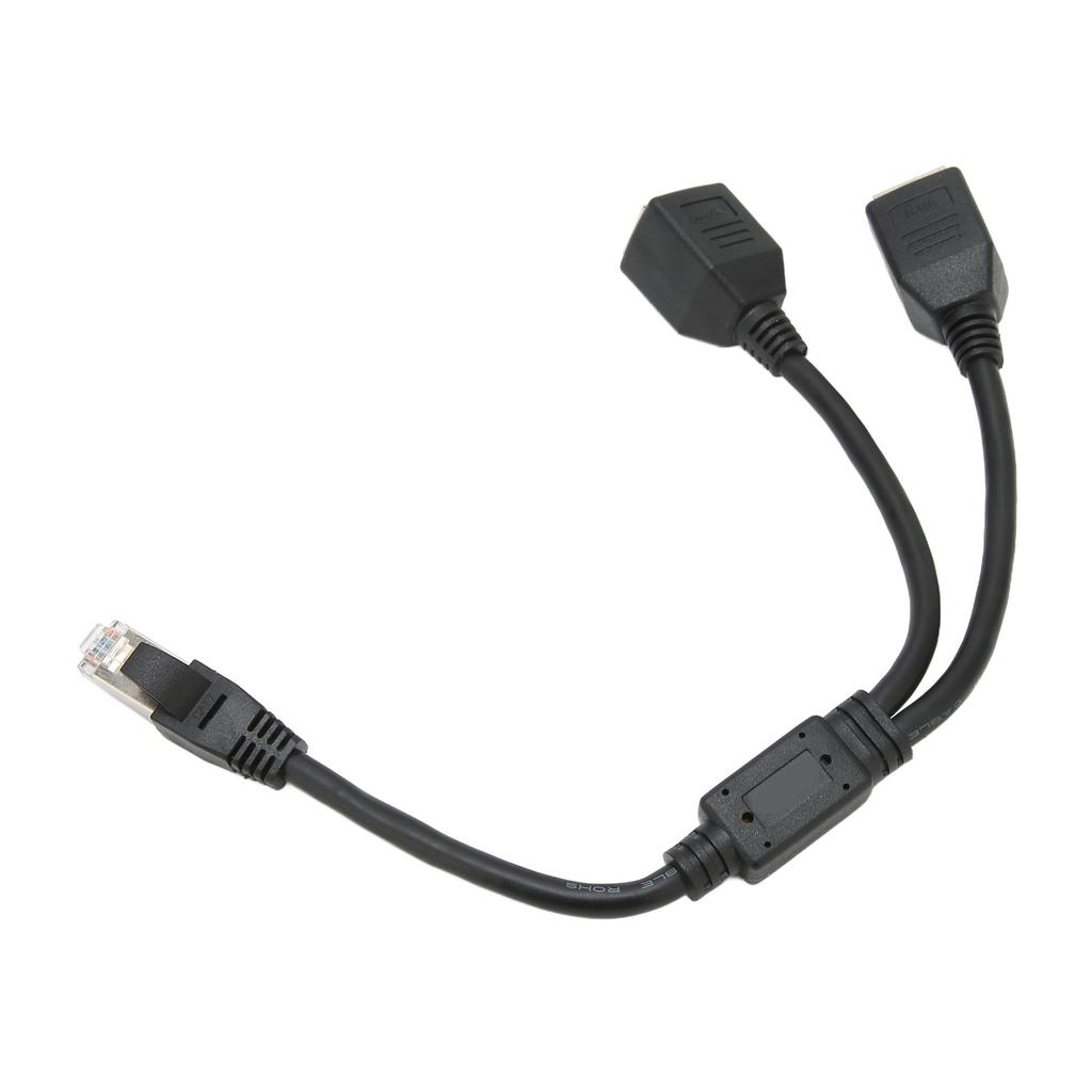 RJ45 Ethernet Adapter Cable Extension 1 To 2 Port Excellent Connection Transmission Good Signal