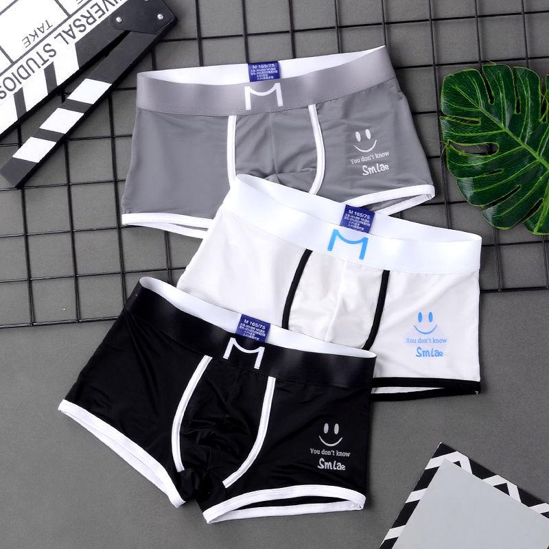 Slip pentru bărbați, păpușă, la modă, pentru studenți, sport, abdomen, boxer, adolescenți, comozi, respirabili