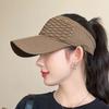 Korean Style Knit Duckbill Cap: Fish Scale Topless Summer Sun Hat for Outdoor Sports