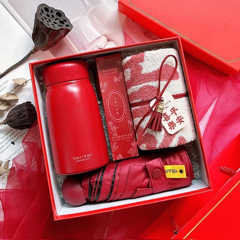 

Ailan Huijia AQ Goddess Festival Gift Set