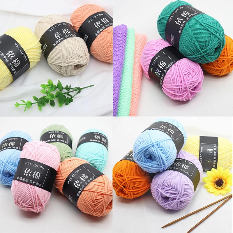 Soft Milk Cotton Yarn For Crochet Threads For Knitting Wool Diy Craft Sweater Hat Baby Wool Hand Knitting Thread Sewing Tools