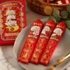 12Pcs/Set Year of The Sheep 2027 Sheep Year Red Envelope Money Packing Bag  Lunar New Year