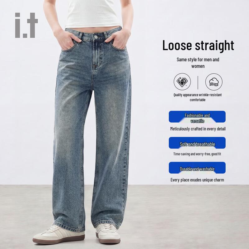 CHOCOOLATE Unisex Vintage Washed Distressed Straight Jeans 31