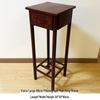 Vintage Phonograph Display Stand