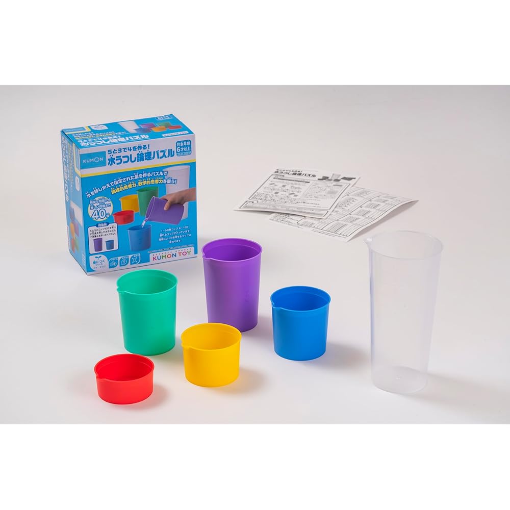 

Kumon Publishing Logic Puzzle Water Transfer Toy for Ages 6 and Up Educational Game