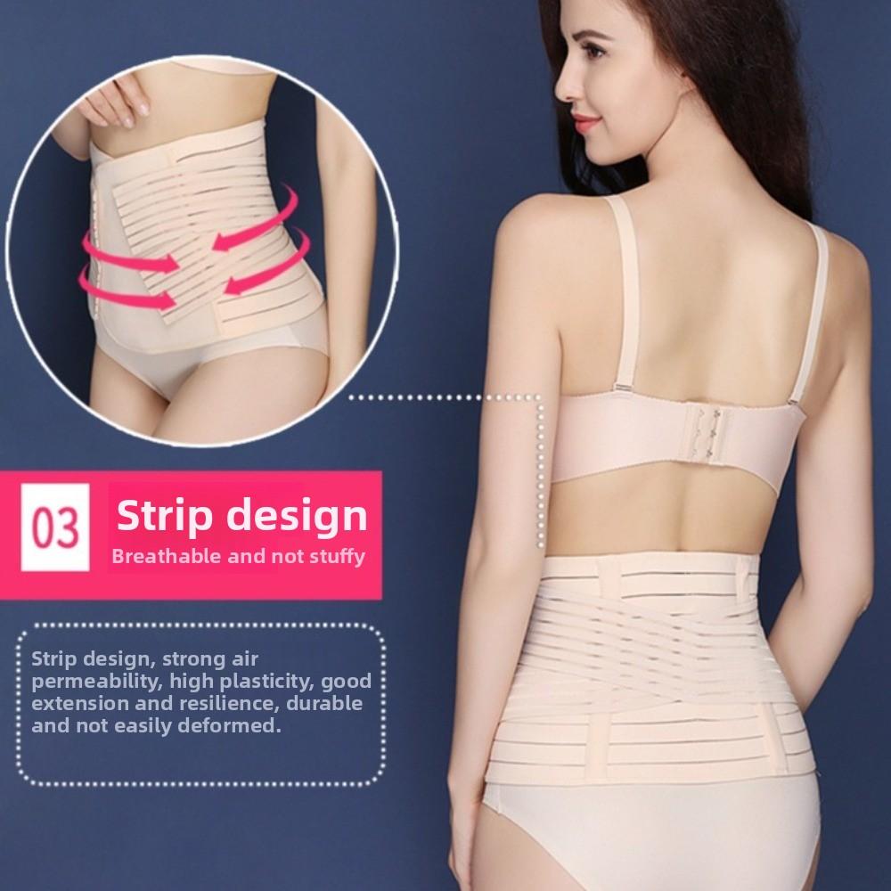 Thin Waist Trainer Stickable Women Girdle Belt Simple Postpartum Body Shaper Belt  Female