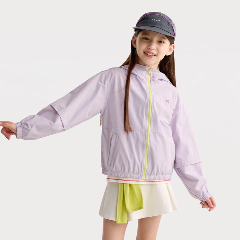Gulu Diary Kids' Hooded Versatile Jacket