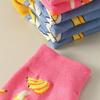 2 Paar/Packung Damen Herren Socken Bananenfruchtmuster Cartoon Lustige Crew Baumwollsocken Paar,Damen Herren Strümpfe & Strumpfwaren